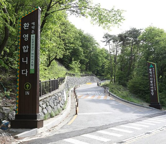 국립공원 야영장 예약, 2개월 단위 상시 추첨제로 전환