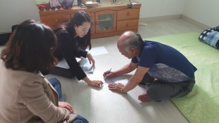 재가 방문 상담 모습