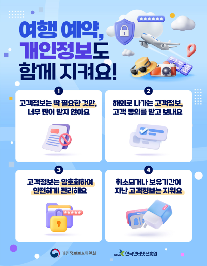 image4.bmp_effect (1)